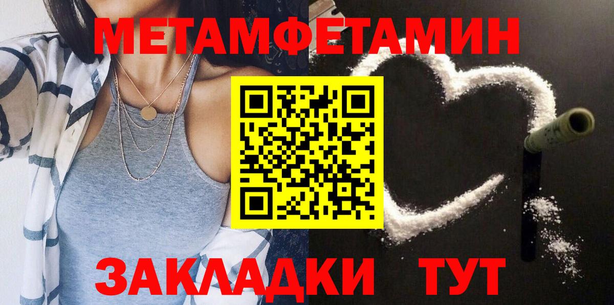 АМФ VHQ Советская Гавань