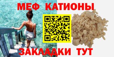 мет Бугуруслан
