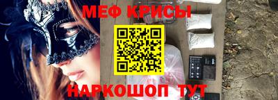 не бодяженный Будённовск