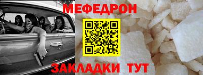 не бодяженный Будённовск