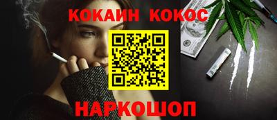 мет Бугуруслан