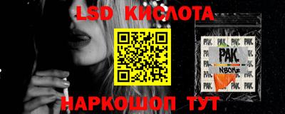 не бодяженный Будённовск