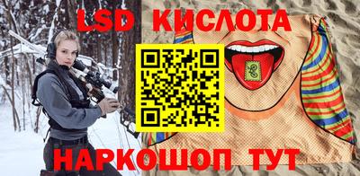мет Бугуруслан
