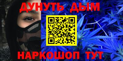 не бодяженный Будённовск