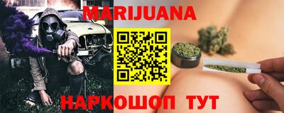 мет Бугуруслан