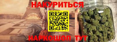 не бодяженный Будённовск