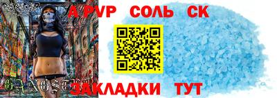 не бодяженный Будённовск