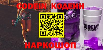 не бодяженный Будённовск