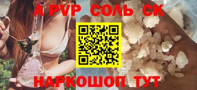 мет Бугуруслан