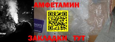 не бодяженный Будённовск