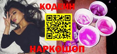 не бодяженный Будённовск