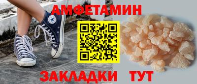 мет Бугуруслан