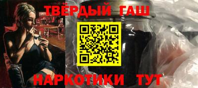 мет Бугуруслан