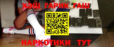 мет Бугуруслан