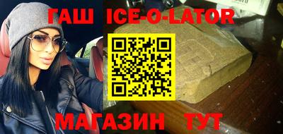 мет Бугуруслан