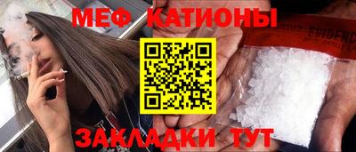не бодяженный Будённовск